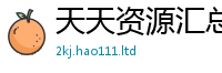2025最新正版挂牌资料给7777788888管家婆凤凰网查一下云间玉箭